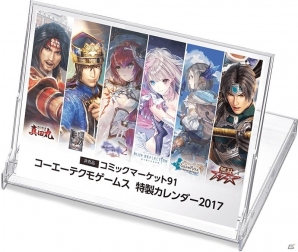 コミックマーケット91のコーエーテクモゲームスブースで販売された一部商品がガストショップにて取扱開始の画像4