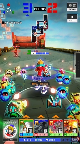 スピーディーに勝負が決まる、3対3の陣取りアクションゲーム「#コンパス ～戦闘摂理解析システム～」をレビュー！の画像10