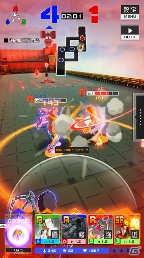 スピーディーに勝負が決まる、3対3の陣取りアクションゲーム「#コンパス ～戦闘摂理解析システム～」をレビュー！の画像2