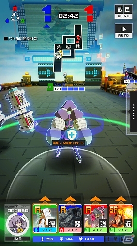 スピーディーに勝負が決まる、3対3の陣取りアクションゲーム「#コンパス ～戦闘摂理解析システム～」をレビュー！の画像5