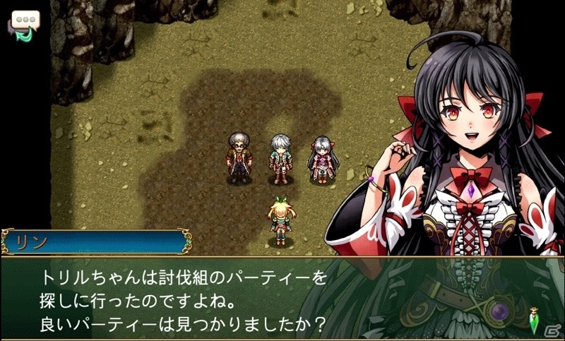異世界を舞台にした2Dコマンドバトルが特徴のボリュームRPG「フェルンズゲート」iOS版が配信スタート！の画像1