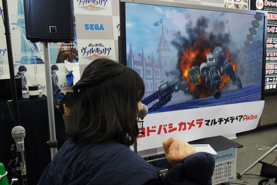 「蒼き革命のヴァルキュリア」倉持由香さんが初体験のミッションに挑んだステージイベントをレポート―下里氏からは発売後のDLC展開への言及もの画像11