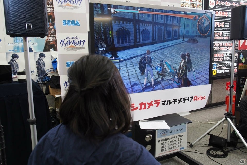 「蒼き革命のヴァルキュリア」倉持由香さんが初体験のミッションに挑んだステージイベントをレポート―下里氏からは発売後のDLC展開への言及もの画像6