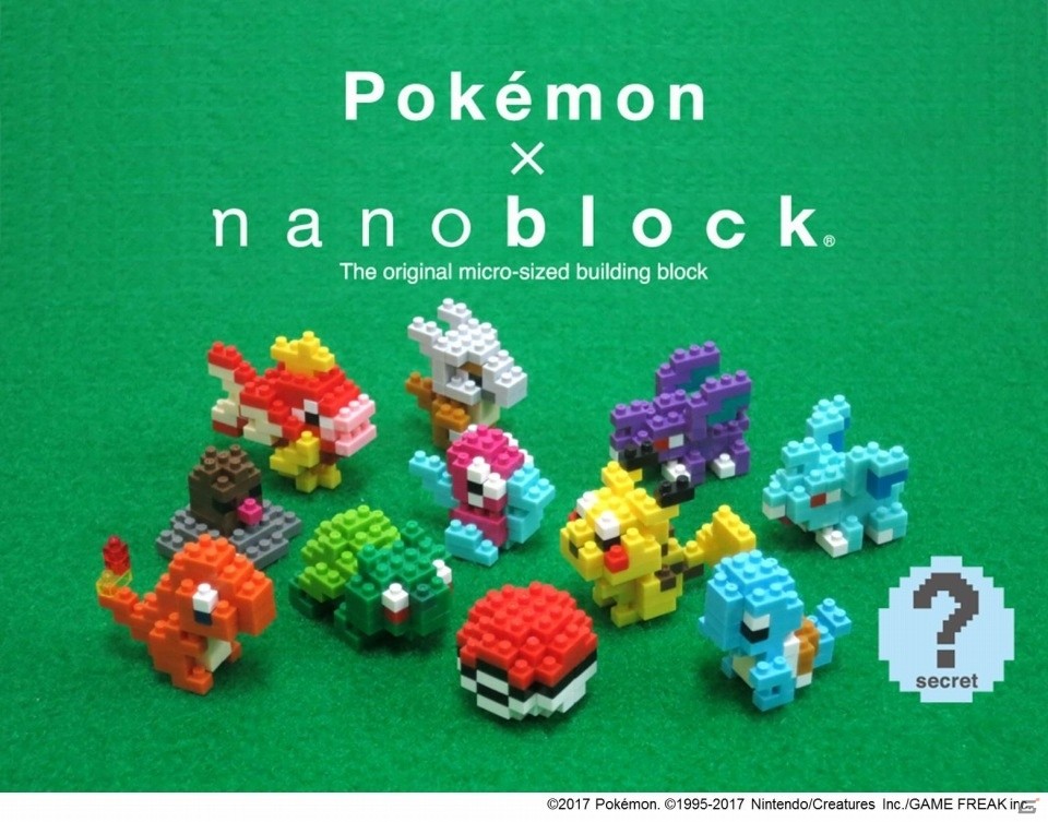 nanoblockのポケモンシリーズに、さらに小さな「ミニポケットモンスターシリーズ」が登場！の画像1