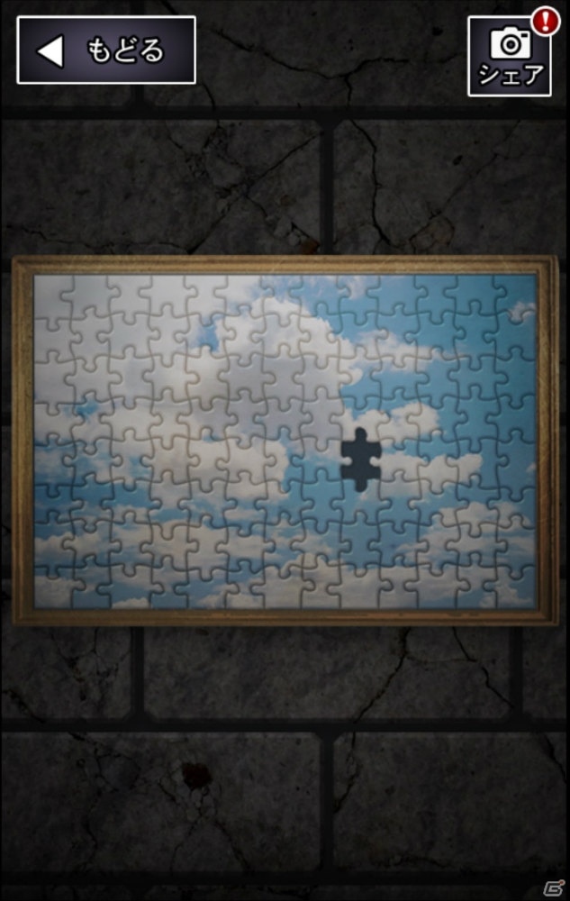 人気ゲームの続編「青鬼2」を紹介―あなたは逃げ切れるか！？の画像13