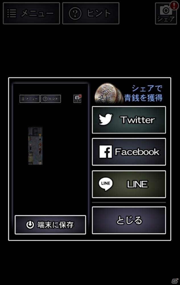 人気ゲームの続編「青鬼2」を紹介―あなたは逃げ切れるか！？の画像16