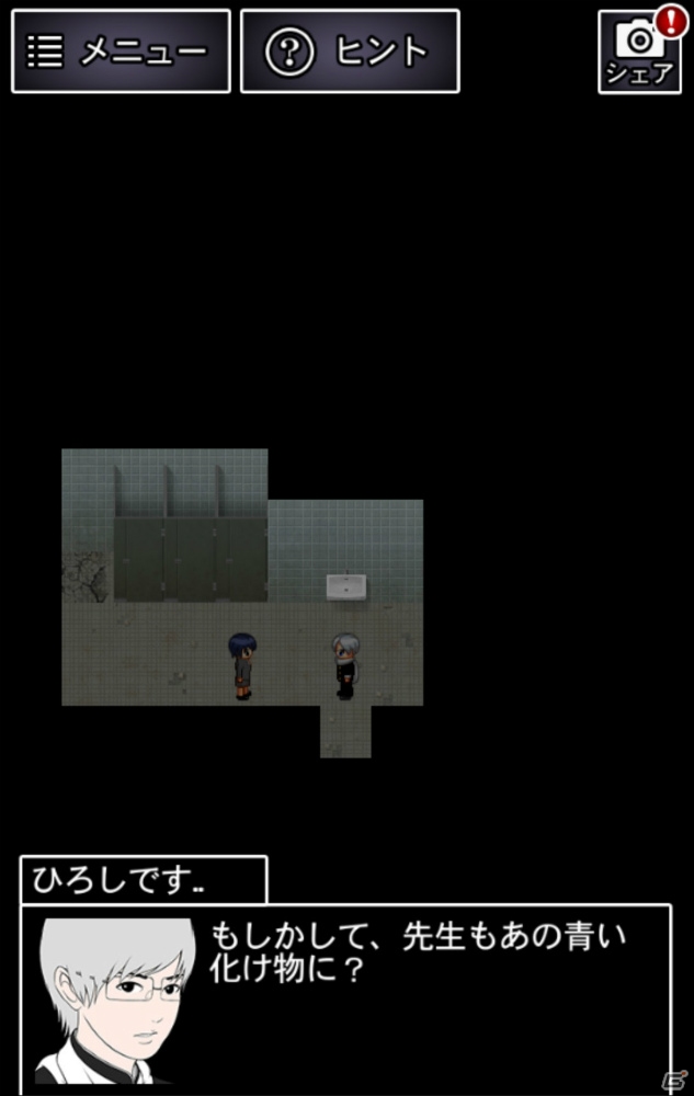 人気ゲームの続編「青鬼2」を紹介―あなたは逃げ切れるか！？の画像2