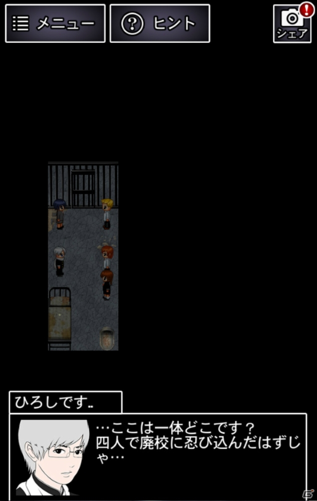 人気ゲームの続編「青鬼2」を紹介―あなたは逃げ切れるか！？の画像5
