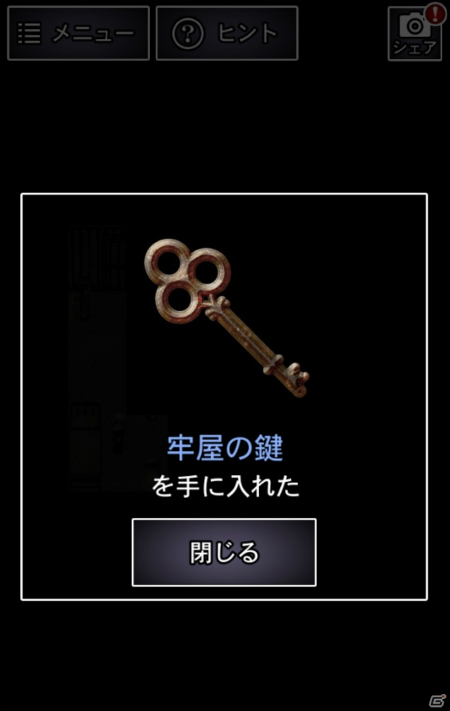 人気ゲームの続編「青鬼2」を紹介―あなたは逃げ切れるか！？の画像7
