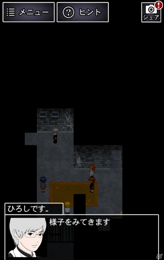 人気ゲームの続編「青鬼2」を紹介―あなたは逃げ切れるか！？の画像8