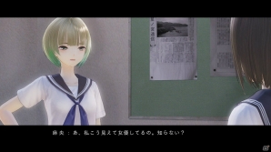 PS4/PS Vita「BLUE REFLECTION 幻に舞う少女の剣」序盤のメインストーリーやイベントを紹介―リフレクターの力となる“エーテル”の情報もの画像11
