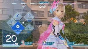 PS4/PS Vita「BLUE REFLECTION 幻に舞う少女の剣」序盤のメインストーリーやイベントを紹介―リフレクターの力となる“エーテル”の情報もの画像13