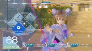 PS4/PS Vita「BLUE REFLECTION 幻に舞う少女の剣」序盤のメインストーリーやイベントを紹介―リフレクターの力となる“エーテル”の情報もの画像14