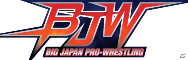 iOS/Android「燃えろ!!プロ野球ホームラン競争 SP」にて「第1回大日本プロレス杯」が開催！の画像1