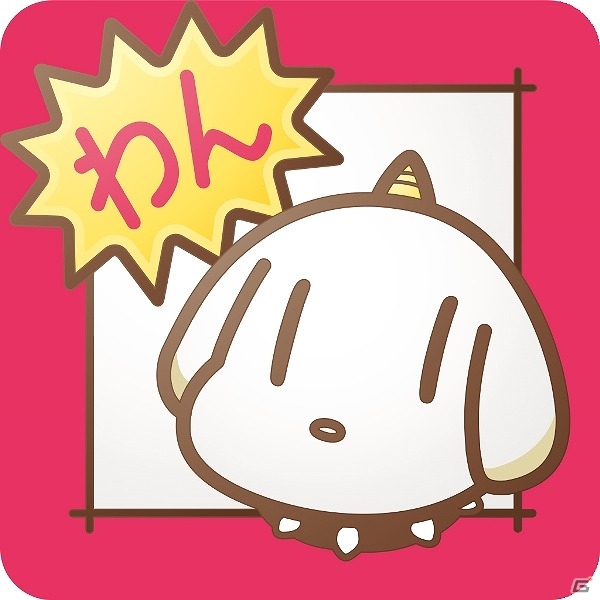 「~みんなでゲームをつくろう~Project LayereD」キャラクターデザイナーオーディションのグランプリが発表!