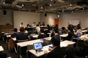 黒川塾（四十四）が開催、eスポーツの現状や未来について識者たちが大いに語る！の画像17