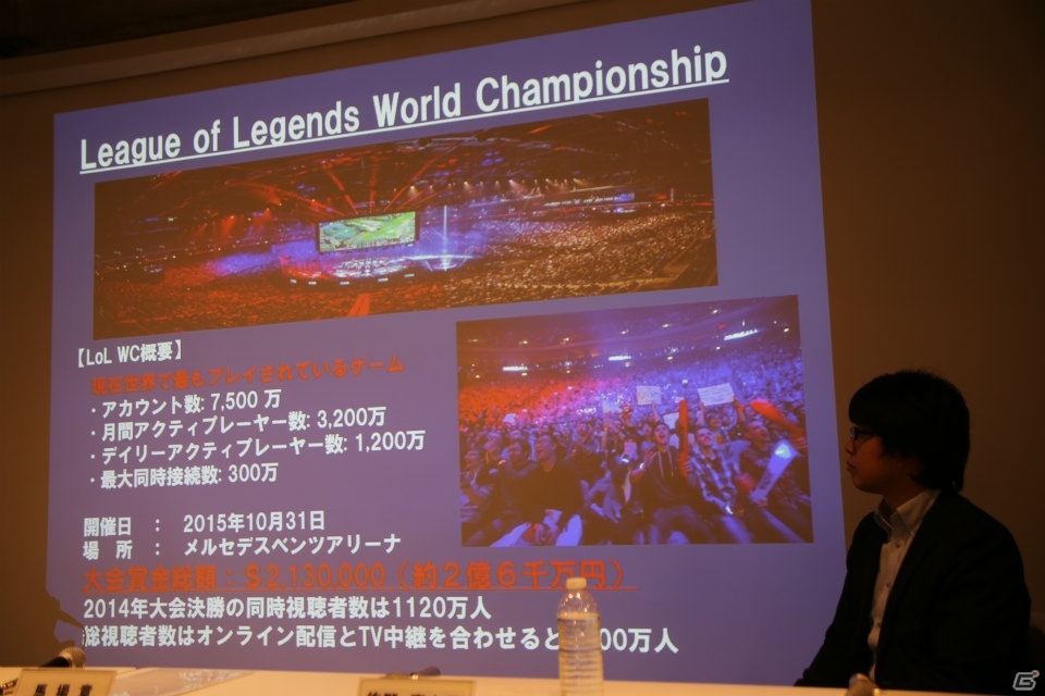 黒川塾（四十四）が開催、eスポーツの現状や未来について識者たちが大いに語る！の画像4