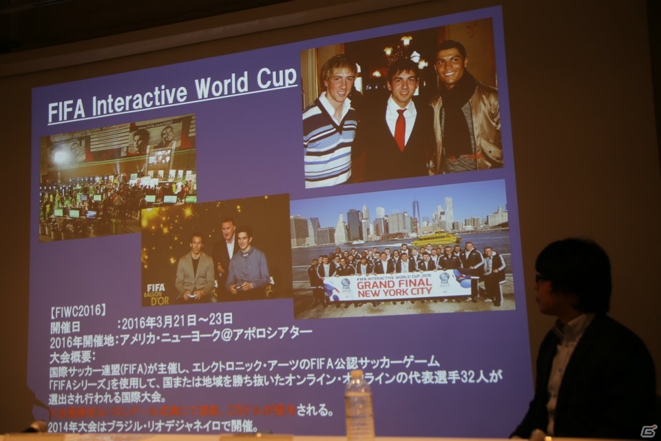 黒川塾（四十四）が開催、eスポーツの現状や未来について識者たちが大いに語る！の画像6