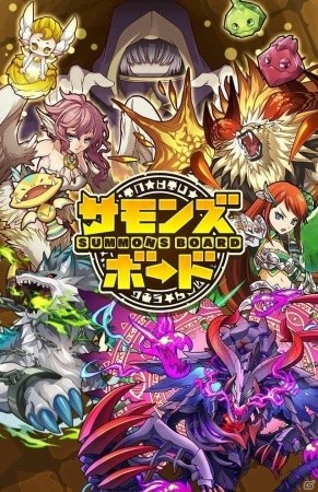 iOS/Android「サモンズボード」ドゥルガーたちの覚醒を記念したイベントが開催！「レジェンドフェス：怪盗★七福団！」も実施の画像11