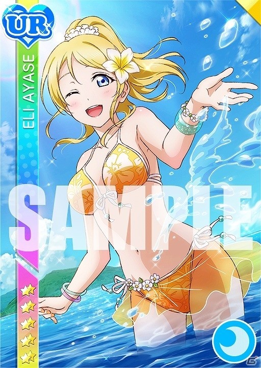 iOS/Android「ラブライブ！スクールアイドルフェスティバル」1月17日は小泉花陽の誕生日！誕生日限定勧誘が実施の画像3