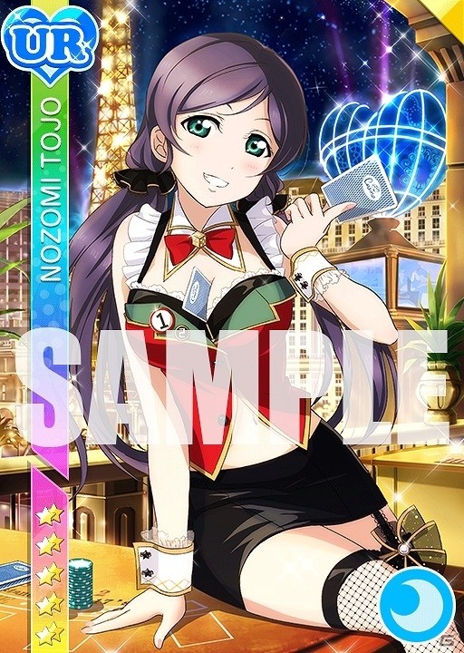 iOS/Android「ラブライブ！スクールアイドルフェスティバル」1月17日は小泉花陽の誕生日！誕生日限定勧誘が実施の画像5