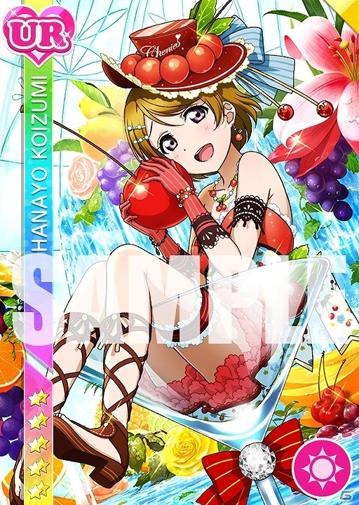 iOS/Android「ラブライブ！スクールアイドルフェスティバル」1月17日は小泉花陽の誕生日！誕生日限定勧誘が実施の画像6