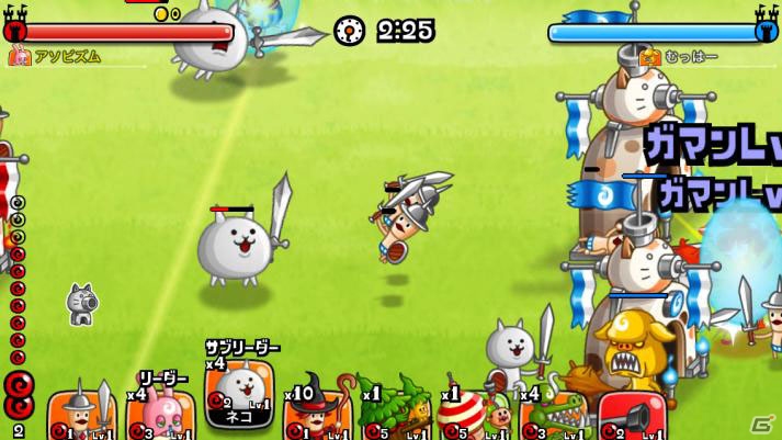 iOS/Android「城とドラゴン」×「にゃんこ大戦争」復刻コラボイベントが開始！限定キャラ「ネコ」を手に入れようの画像14