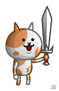 iOS/Android「城とドラゴン」×「にゃんこ大戦争」復刻コラボイベントが開始！限定キャラ「ネコ」を手に入れようの画像3