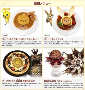 「ファンタシースターオンライン2」のコラボカフェ「PSO2アークスカフェTheBest」が期間限定で名古屋にオープン！の画像2