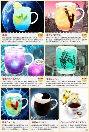 「ファンタシースターオンライン2」のコラボカフェ「PSO2アークスカフェTheBest」が期間限定で名古屋にオープン！の画像3