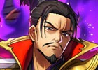 iOS/Android「逆転オセロニア」難度“絶級”の「絶望！織田信長」が1月17日より開催！