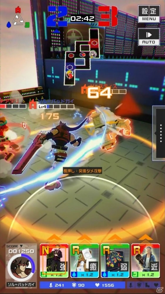 シリーズ最新作「ギルティギア イグザード レヴ ツー」の製作が発表！ロケテストやLINEスタンプ情報、「＃コンパス」コラボもの画像6
