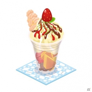 iOS/Android「クックと魔法のレシピ」手作りアイスクリームとオーヴンスイーツのお店「CATERINA Tokyo-Ebisu」とのコラボが1月21日スタート！の画像2