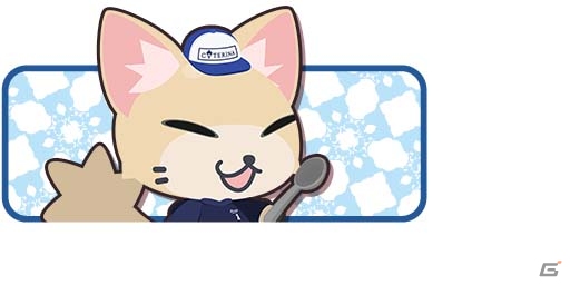 iOS/Android「クックと魔法のレシピ」手作りアイスクリームとオーヴンスイーツのお店「CATERINA Tokyo-Ebisu」とのコラボが1月21日スタート！の画像8