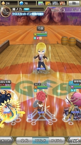 iOS/Android「ワールドクロスサーガ」草薙京、八神庵たちが参戦！「THE KING OF FIGHTERS」コラボキャンペーンが開催の画像2