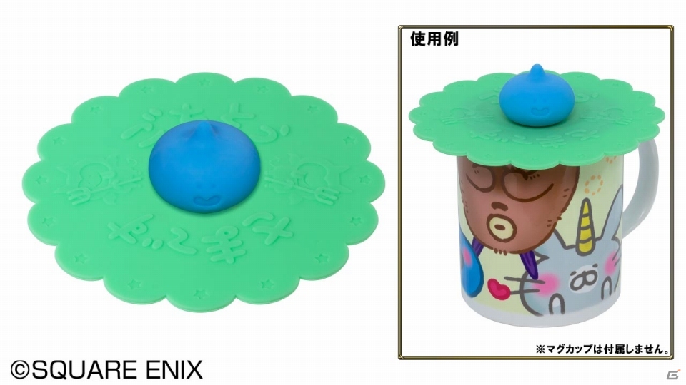 iOS/Android「星のドラゴンクエスト」公式グッズ第2弾が発売決定！シリコンカップカバーやぬいぐるみスマホスタンドなど4種が登場の画像2