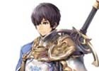 iOS/Android「オルタンシア・サーガ –蒼の騎士団-」第三部が2月6日より配信決定！主人公の新ビジュアルやアップデート情報が公開に