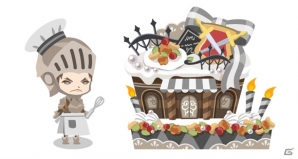 iOS/Android「DAME×PRINCE」リオット（CV：武内駿輔）バースデーイベントが開催！の画像2