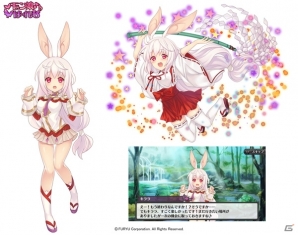 iOS/Android「ポップアップストーリー」にクロゥリアが3Dで登場！「モン娘☆は～れむ」とのコラボキャンペーン＆イベントが開催の画像17