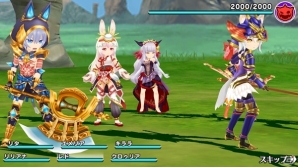 iOS/Android「ポップアップストーリー」にクロゥリアが3Dで登場！「モン娘☆は～れむ」とのコラボキャンペーン＆イベントが開催の画像5