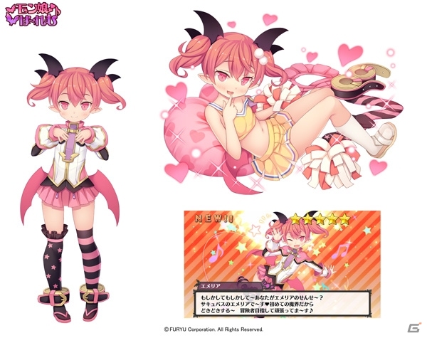 iOS/Android「ポップアップストーリー」にクロゥリアが3Dで登場！「モン娘☆は～れむ」とのコラボキャンペーン＆イベントが開催の画像19