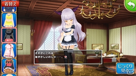 iOS/Android「ポップアップストーリー」にクロゥリアが3Dで登場！「モン娘☆は～れむ」とのコラボキャンペーン＆イベントが開催の画像6