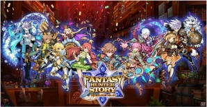 空想世界を救うファンタジーRPG「FANATSY HUNTER STORY」がiOS/Android向けに2017年春配信！事前登録受付が開始の画像1