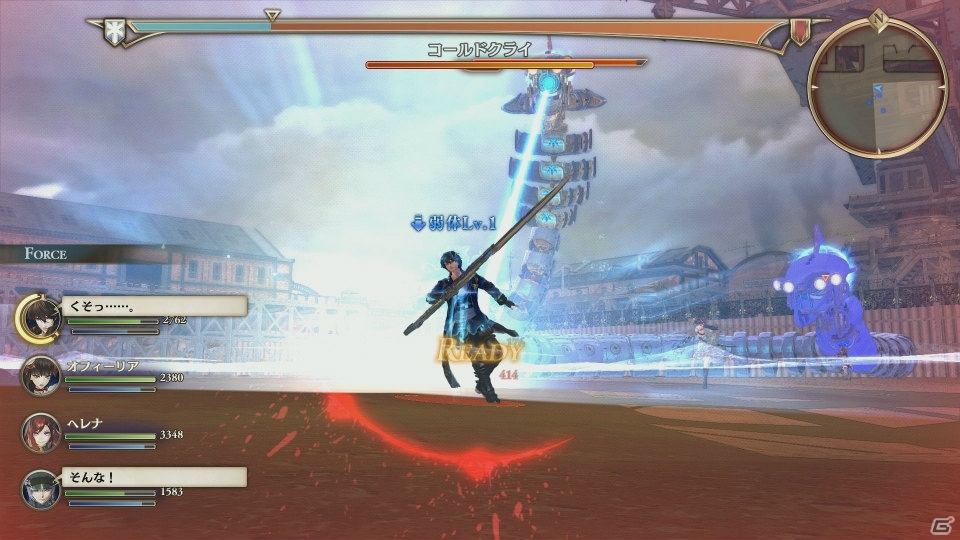 PS4/PS Vita「蒼き革命のヴァルキュリア」帝国四将が操る「重咒機」の特徴を紹介―そして究極の人間兵器「咒体」とは？の画像15