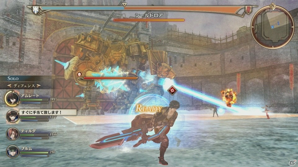 PS4/PS Vita「蒼き革命のヴァルキュリア」帝国四将が操る「重咒機」の特徴を紹介―そして究極の人間兵器「咒体」とは？の画像2