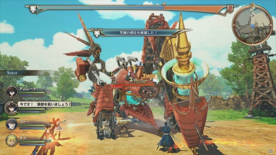 PS4/PS Vita「蒼き革命のヴァルキュリア」帝国四将が操る「重咒機」の特徴を紹介―そして究極の人間兵器「咒体」とは？の画像26