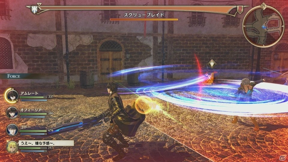 PS4/PS Vita「蒼き革命のヴァルキュリア」帝国四将が操る「重咒機」の特徴を紹介―そして究極の人間兵器「咒体」とは？の画像28