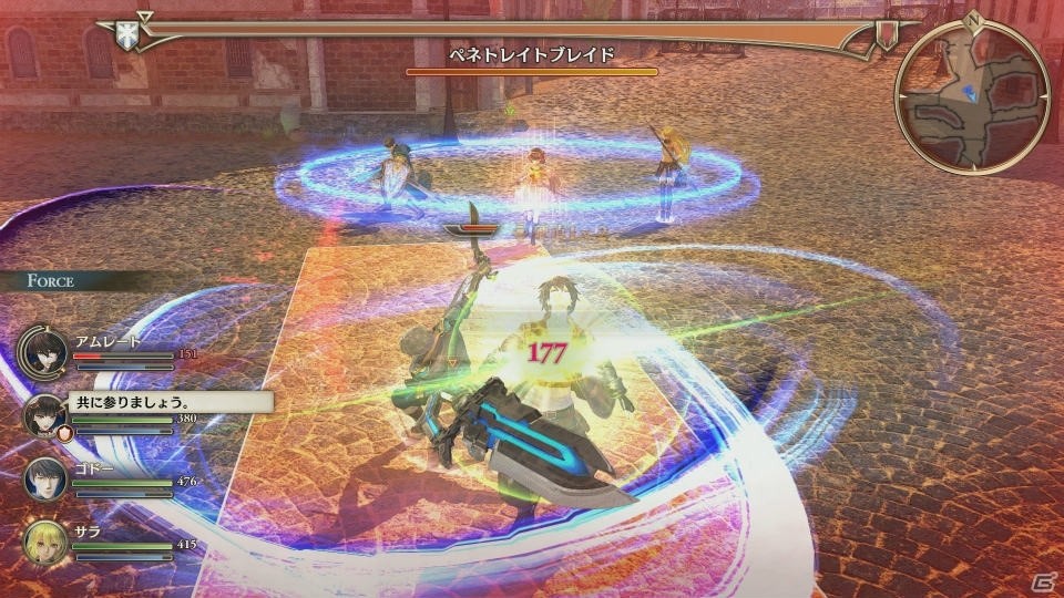 PS4/PS Vita「蒼き革命のヴァルキュリア」帝国四将が操る「重咒機」の特徴を紹介―そして究極の人間兵器「咒体」とは？の画像29