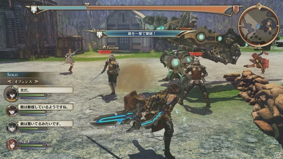 PS4/PS Vita「蒼き革命のヴァルキュリア」帝国四将が操る「重咒機」の特徴を紹介―そして究極の人間兵器「咒体」とは？の画像5