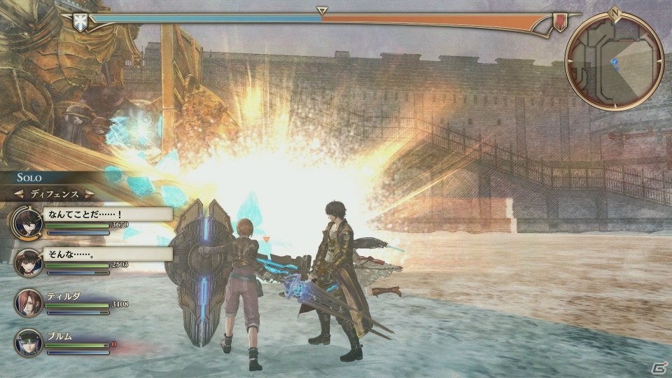PS4/PS Vita「蒼き革命のヴァルキュリア」帝国四将が操る「重咒機」の特徴を紹介―そして究極の人間兵器「咒体」とは？の画像9